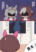おなかすいた