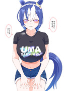 壊しちゃったねシーザリオ