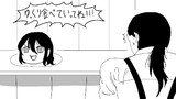 忙しい人のためのチェンソーマン170話