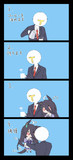 カフェトラップ