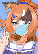 バブルガム爆発