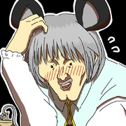 さがしますよ、ナズミ―さん。