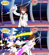 タキオン先生のぱかエネ！