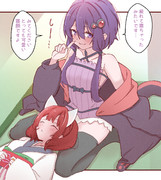 きりたんを膝枕して休ませるゆかりさん