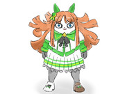 黒スズンカ