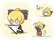 カーソル