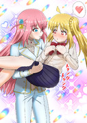 プリンスぼっちちゃんとお姫様抱っこ虹夏ちゃん