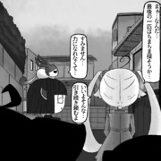 ホラーゲームにいそうたん301