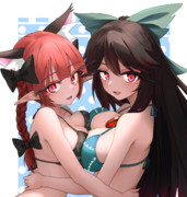おりんくう