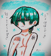 「元々価値のない命」