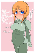 プル12 U.C.0088