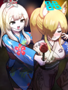 カンナの姉御ぉ～