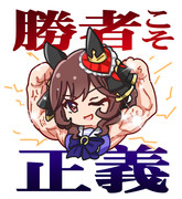 空目