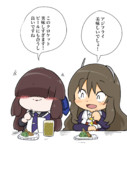 メカクレモガドール、アジフライを食べる