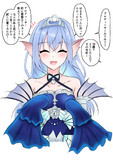 鈴木羽那×ティアラメンツ・キトカロス