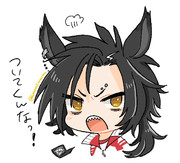 ミニしゃ～たん