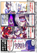 【ウマ娘】自主トレ【ドリームジャーニー】