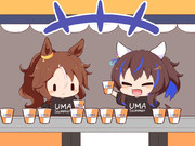 夏バテげきたい