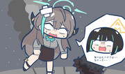 取り込むべきで･･･なかった･･･