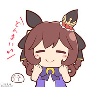 ジェンティルドンナ　ウマ娘ワンドロ　240825