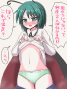 月曜が嫌すぎるのでリグルパンツみせて