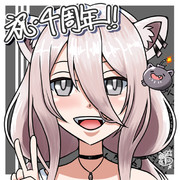 ホロライブ：獅白ぼたん