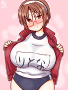 わんどろブルマの名取2