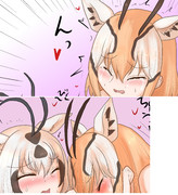 うしルルラビ牛乳