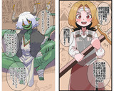 魔物から助けた村を久しぶりに訪ねてみた