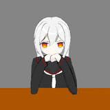 で？