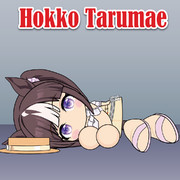 寝タルマエ