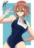 スク水白露
