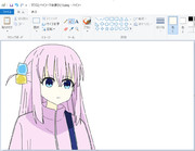 「マウスとペイントで後藤ひとり01の修正版」の修正版