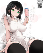 ｺｯｼｮﾘセイカママに甘えたい(*´@｀*)