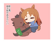 まくら