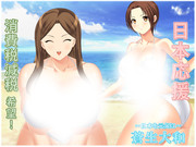 消費税減税希望♥
