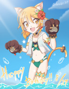 ヒヨリの誕生日