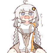 ｱｧｰｰｰｰｯ