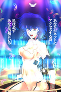 【Ghost in the Heaven⑤】