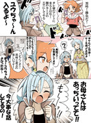 ホビーアニメで主人公と宿命の対決をするタイプのライバルとライバルの母