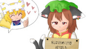 【第六回幻想コメント大賞】締め切りとの戦いに敗北・・・