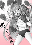 ことのふぃっと