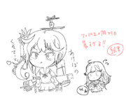 この曙が可愛かったので（落書き）