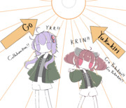 Go Yukakiri!!