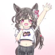うまーま！さまーま！