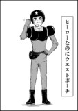 納得できないこと 43