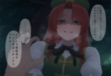 侵入者を捕らえためーりんさん