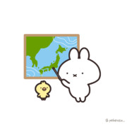 気象予報士の日