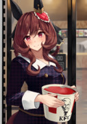 ジェンティルドンナ(KFCコラボ)