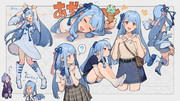 葵ちゃ〜ん
